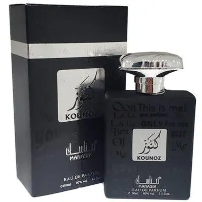 KOUNOZ MANASIK PERFUME