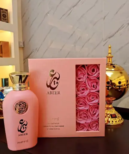 ABEER BEST FOR GIFT
